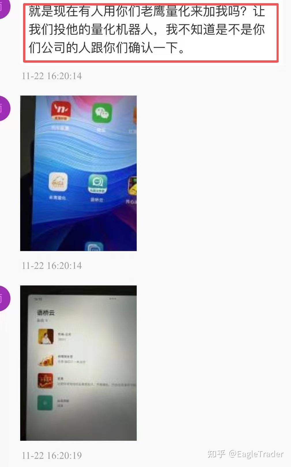 �й� ���������